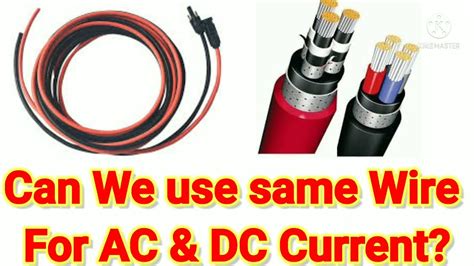 ac and dc wires in same junction box|24v dc and ac same enclosure.